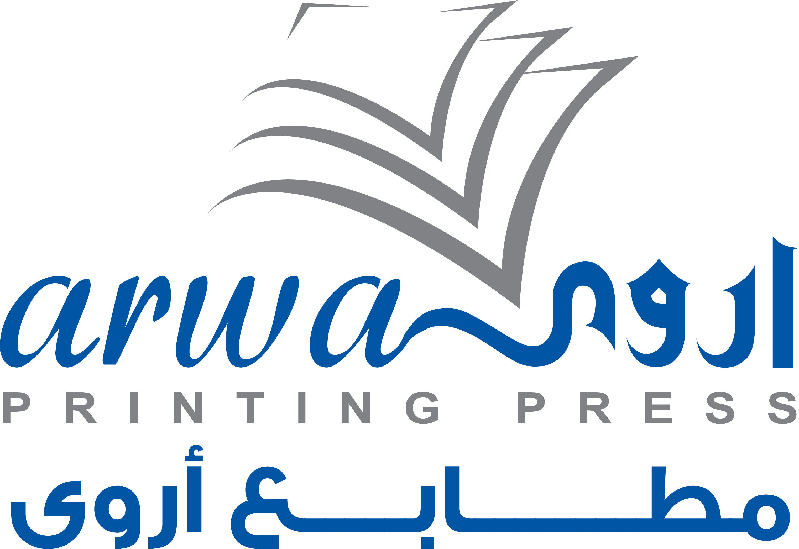Arwa Printing Press